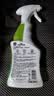滴露（Dettol）除霉剂500ml 除霉喷雾除霉防霉杀菌除味防潮墙面洗衣机霉菌清洁剂 晒单实拍图