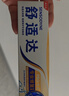舒适达专业修复抗敏美白成人牙膏90g NovaMin技术含氟去黄固齿 京东自营 实拍图