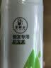 爱耐丝假发护理精油营养液洗护套装专用洗发水真发保养洗发露柔顺护发素 实拍图
