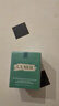 海蓝之谜（LA MER）奇迹晚霜60ml抗老紧致修护面霜护肤品套装化妆品礼盒生日礼物女 实拍图