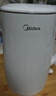 美的（Midea）电热水壶烧水壶食品级304不锈钢自动断电双层防烫全钢无缝1.5L容量 MK-HJ1566【价保618】 实拍图
