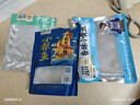 昌茂椰子烤鱿鱼81g海南特产休闲海味零食独立小包装开袋即食三亚小吃 实拍图