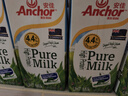 安佳（Anchor）4.4g原生高钙高蛋白全脂纯牛奶1L*12盒 新西兰进口草饲牛奶 实拍图
