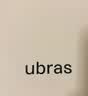ubras虞书欣同款无尺码小奶皮细肩带粉底液隐形无痕内衣女透气舒适文胸 【升级款】燕麦奶色 均码 -标准版【背心款】100-130斤 实拍图