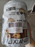 杞里香 红枣片200g*2袋 新疆大枣去无核红枣干灰枣片即食零食枣年货礼物 实拍图