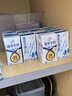 伊利臻浓牛奶 mini版臻浓125ml*20盒 咖啡搭档 端午礼盒装 实拍图
