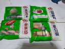 安井亲亲肠+撒尿肉丸+鱼豆腐+包心鱼丸  火锅烧烤麻辣烫关东煮食材 实拍图