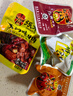 张飞牛肉干独立小包装开袋即食四川成都特产牛肉熟食好吃的解馋小零食 5种辣味混装225g*2袋 实拍图