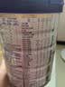 优博剖蓓舒圣元1段858g*6婴儿配方剖宫产奶粉乳铁蛋白欧洲奶源0-6月 实拍图