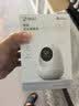 360摄像头8pro-4K 800万AI云台家用摄像头监控双频WIFI手机远程监控器360度夜视全景婴儿看护器  实拍图