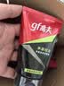 高夫男士净源控油泡沫洗面奶100g 男士专用护肤品洗面奶学生党 实拍图
