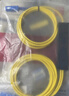 诺可信（Nokoxin）1比2分光器单模大方头光口SC/UPC光纤分路器50比50一分二盒式拉锥式FTTH分光器支持电信移动联通 实拍图