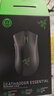 雷蛇（Razer）炼狱蝰蛇标准版有线鼠标 人体工学 电竞游戏 右手通用型 吃鸡/LOL/CSGO游戏鼠标 黑色 实拍图