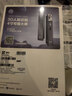 萤石 套装【智能屏+监控】7英寸无线智能显示屏SD7+ 2K+星光增强版400万极清室内智能摄像头C6C-4MP 实拍图