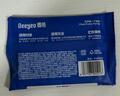 德佑易刻净擦鞋湿巾6片*7包 小白鞋清洁去污神器3D磨砂去渍湿纸巾 实拍图