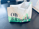 云山半0脂肪荞麦刀削面健身主食粗粮杂粮轻食代餐速食黑全麦挂面拌面1kg 实拍图