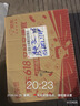 绿岛固体空气清新剂70g*12盒 清香剂厕所卫生间专用芳香薰香膏除臭味 实拍图