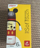 贝亲（Pigeon）PPSU迪士尼双把手奶瓶330ml L号奶嘴 米奇躲猫猫 6月+ AA269 实拍图