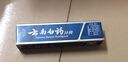 云南白药牙膏经典系列套装 清新口气护龈改善牙龈问题留兰香型180*3家庭装 实拍图