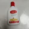 东半球 SOD蜜润肤乳精华面霜 滋润保湿补水护手霜面霜身体乳同款 SOD蜜100ml*1瓶【单瓶体验】 实拍图