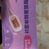 孕橙智能基础体温计测排卵期备孕体温计口腔女性软头电子体温温度计表 实拍图