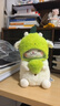 名创优品（MINISO）羊咩咩-小羊站姿公仔毛绒玩具玩偶娃娃抱枕生日礼物 顺