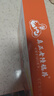 真正老陆稿荐 卤汁豆腐干320g 素食高蛋白零食宵夜休闲零食无锡特产中华老字号 实拍图