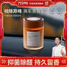 科净威车载香薰2026新款持久留香除甲醛杀菌去异味汽车专用固体香膏香水 实拍图