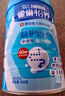 雀巢（Nestle）怡养中老年奶粉400g*2 送礼送长辈独立包装  实拍图