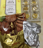 五芳斋酱牛肉卤味熟食牛肉干肉脯 休闲零食开袋即食 250克真空袋装 实拍图