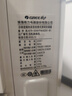 好汽仕汽车遮阳前挡车窗遮阳帘防晒隔热遮阳侧窗隐私太阳帘加厚静电吸附 实拍图