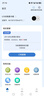 中兴（ZTE）随身wifi6免插卡移动wifi无线网卡便携式热点4g路由器无限笔记本电脑通用流量U10S 实拍图