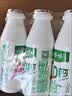 娃哈哈 AD钙奶 含乳饮料 220g*24瓶 礼盒装 儿童回忆乳酸菌 实拍图