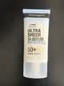 露得清轻透防晒SPF50+男女高倍防晒隔离防水防汗户外生日礼物送女友 实拍图