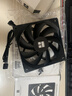 利民（thermalright）TL-C12C 黑色12cm入门级风压扇 经典磁稳S-FDB轴承 50CM 4PIN串接PWM接头 1550转速 实拍图