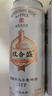 京东京造全金属掌心电动剃须刀P5 磁吸陶瓷刀头电动刮胡刀电动便携款旋转式送男朋友老公爸爸父亲节礼物 实拍图