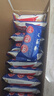 西麦西澳阳光全麦脆400g燕麦脆燕麦片冷泡低脂零食独立小包早餐代餐 实拍图