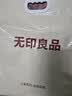 无印良品A类全棉老粗布枕套一对装家用纯棉宿舍夏天枕罩内胆套枕皮48*74cm 实拍图