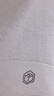 京东京造 800g超厚臻柔100%纯棉浴巾A类全棉五星级酒店高档加大家用 臻白 实拍图