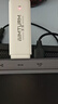 影腾随身wifi三网全国通用无线wi-fi6免插卡移动联通电信无限制大流量卡便携式网卡高速网络2026款5GHF 【插电款 即插即用】增强版旗舰WIFI全国通用 实拍图