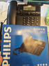 飞利浦（PHILIPS）电话机座机 固定电话 办公家用 家庭有线电话 来电显示 双接口 免电池 CORD118黑色 实拍图