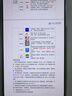 Tenda腾达 usb无线网卡wifi6 智能免驱无限 无线网卡台式机专用 wifi接收器 高增益天线 无线wifi发射 实拍图