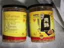 【CPS】碳烤迷你肠125g 实拍图