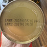 吴裕泰茶叶茉莉花茶1887 特种全芽茉莉绿茶八窨纯芽花草茶端午节送长辈 1887+贡毫共90g 实拍图