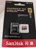 闪迪（SanDisk）512GB TF（MicroSD）内存卡 A2 4K V30 U3 C10 至尊超极速移动存储卡 读速200MB/s 写速140MB/s 实拍图