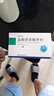 [思博海]盐酸多奈哌齐片 5mg*21片 1盒装 正品保障 实拍图