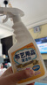 巨奇（JUQI）布艺沙发清洁剂科技布床垫窗帘干洗剂地毯免水洗清洗神器500ml 实拍图