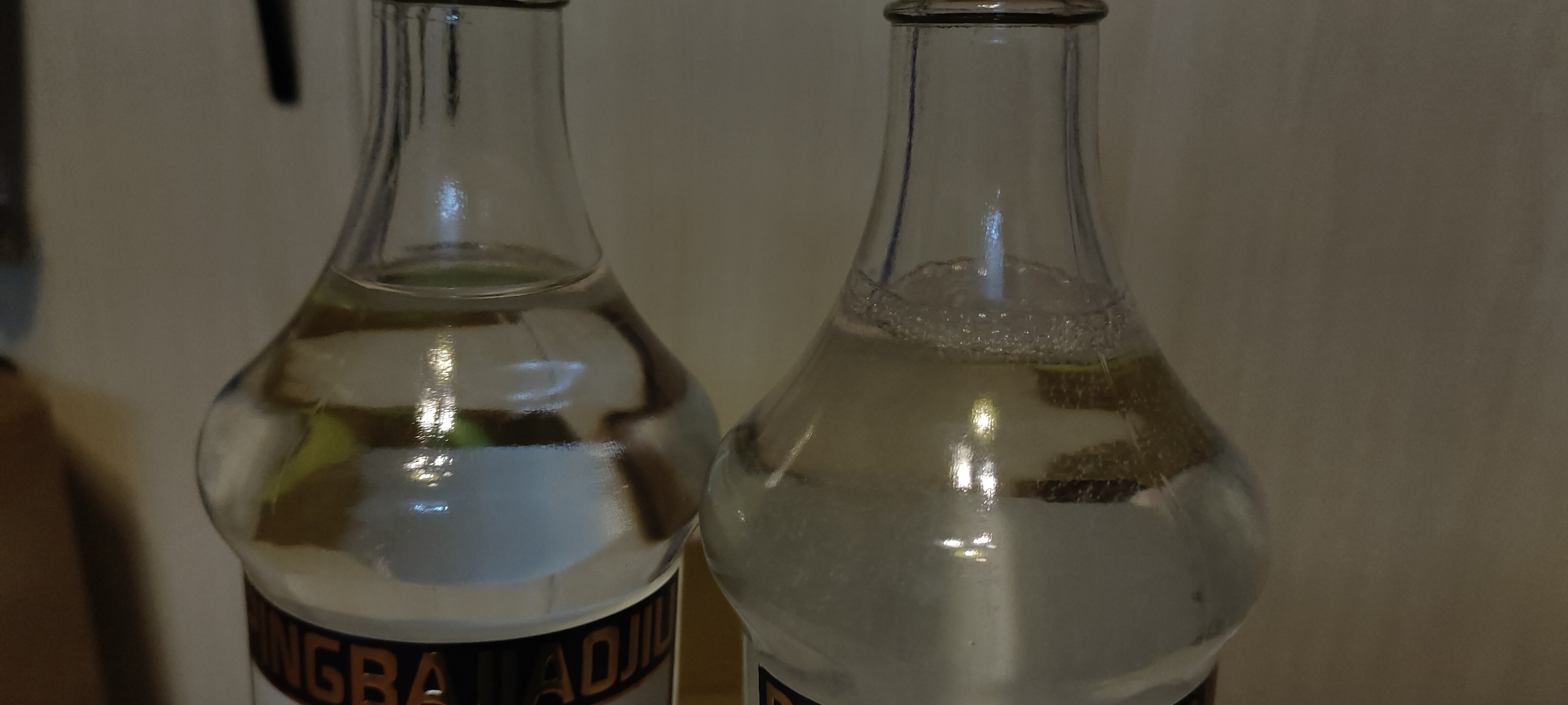 平坝窖酒贵州平坝窖酒浓酱兼香型白酒52度纯粮食酒口粮酒固态法白酒 52度 500mL 1瓶 单瓶试饮装 实拍图