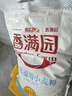 香满园 面粉 中筋粉 优选通用小麦粉 10斤 包子饺子馒头饼手擀面 实拍图