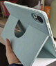 闪魔适用华为matepadair12保护套25/24款matepad air保护套横竖旋转全包air12保护壳柔光版通用青色 实拍图